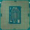 kaby lake s (back).png